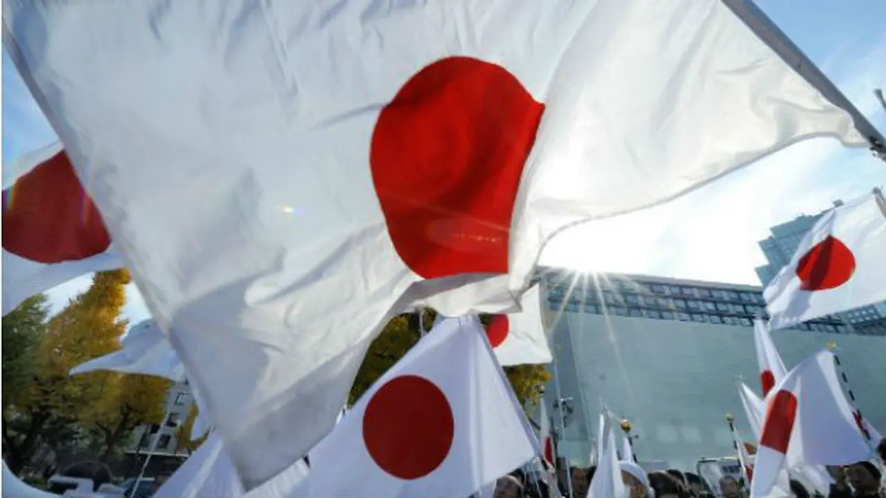 Jepang