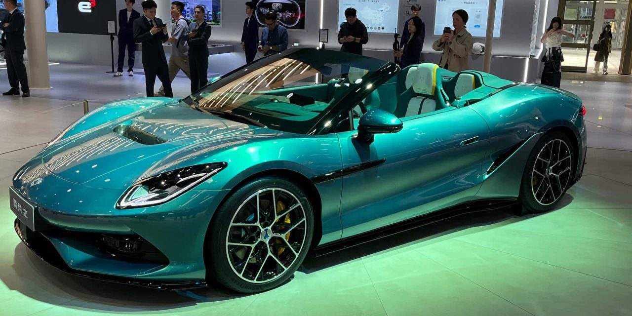 Denza Z Hadir dengan Tenaga 1.000 HP, Siap Supercar Premium